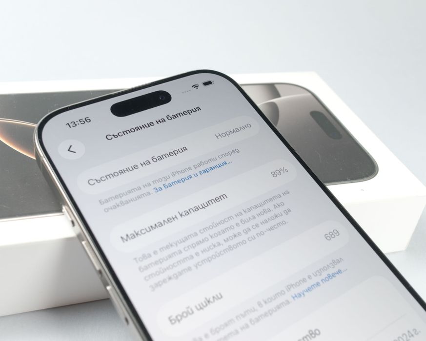 iPhone 16 Pro 256GB, Natural Titanium