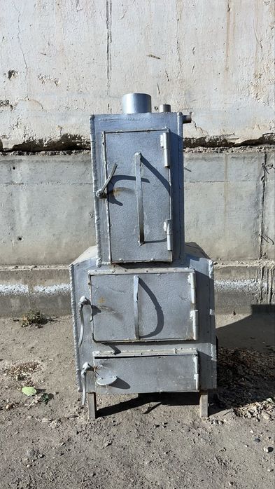 Кател katyol katyol