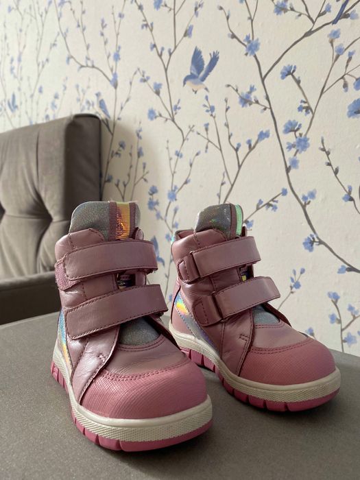 Ботинки демисезонные shagovita