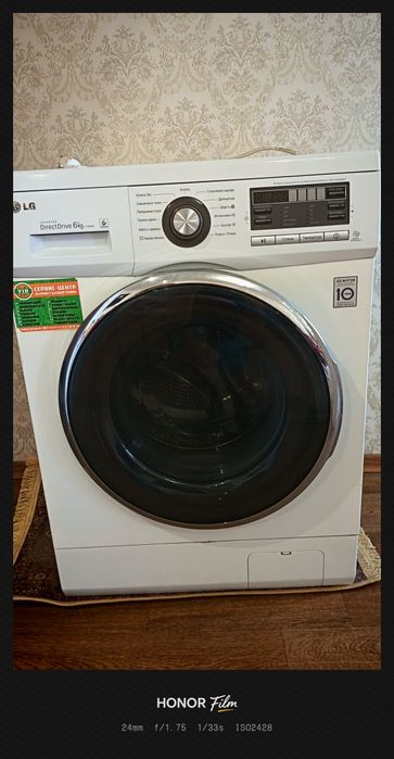 Продам машинку Автомат.