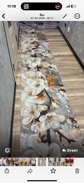 продам ковер 2 шт