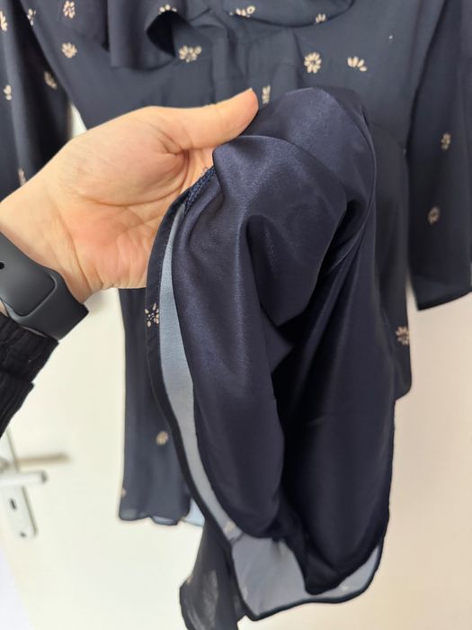 Официален гащеризон BSB