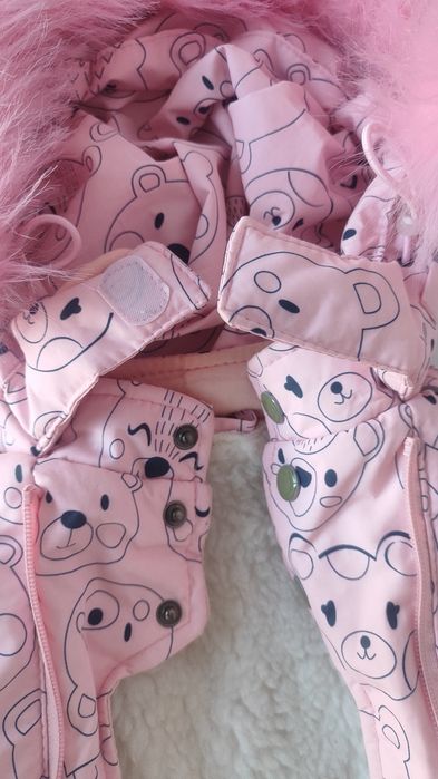 Все сезонный комбинезон