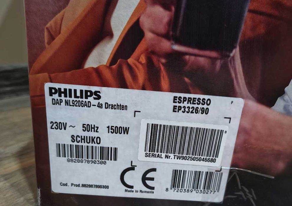Кафеавтомат Philips