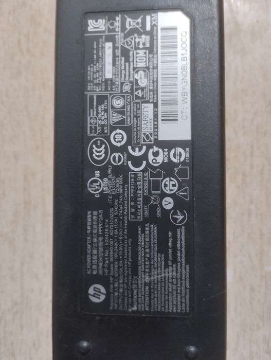 Ноутбук HP ProBook 6560b