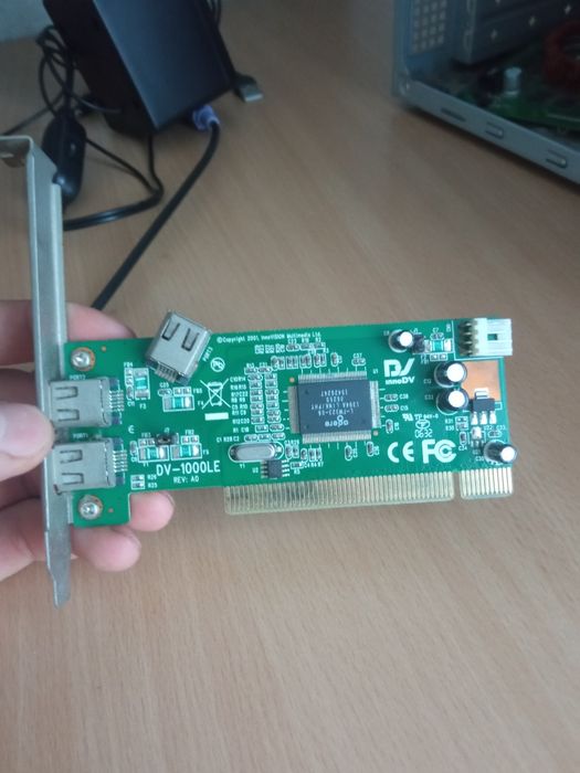 Продам компьютер