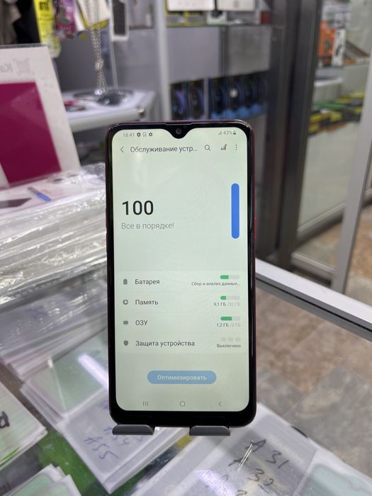 Самсунг А10s////