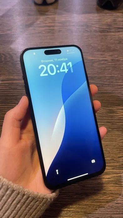 Продам iPhone 15 Pro Max