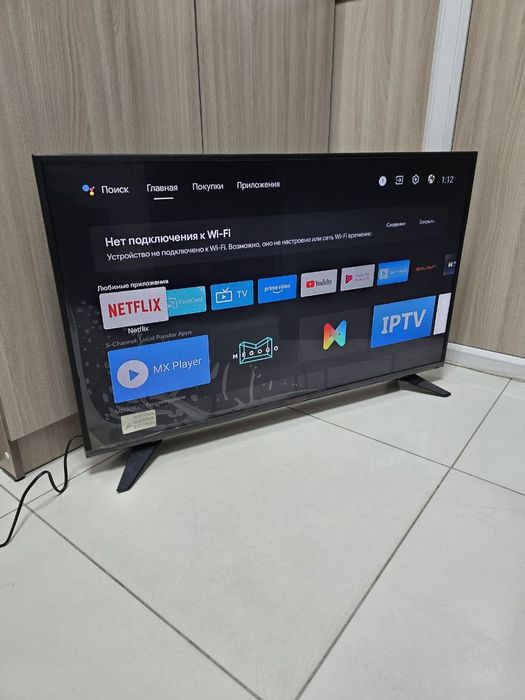 Телевизор Shivaki 43-110см (Лот 969467) г.Атбасар