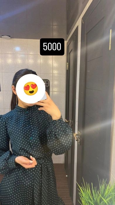 Разгрузка гардероба .