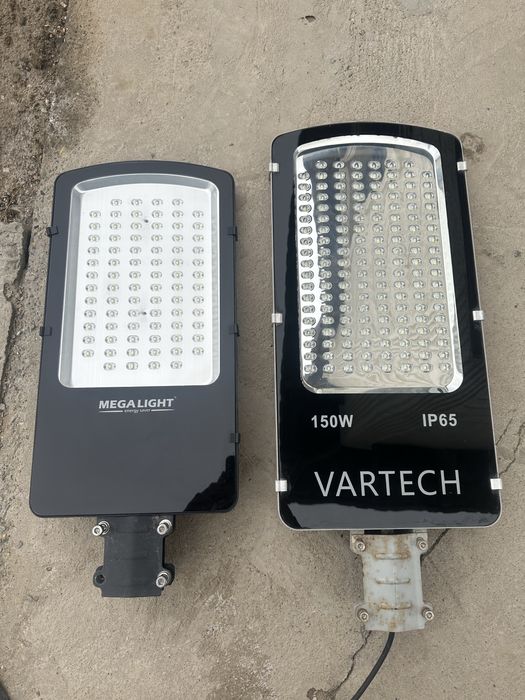 прожектор сатылады