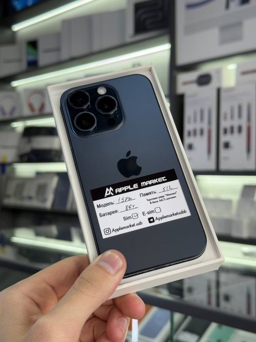iPhone 15 pro 512Gb
