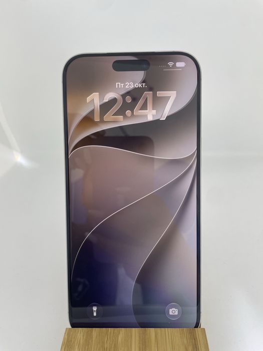 Iphone 16 Pro Max 256 GB Pintel kz