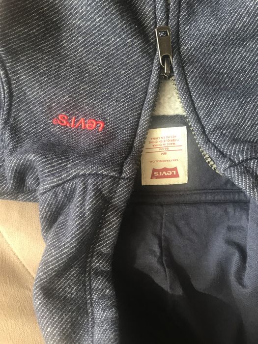 Детско гонище Levis