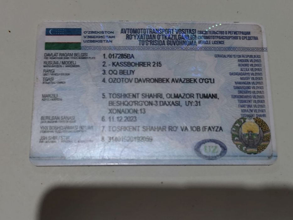 KASSBOHRER прицеп 2012г