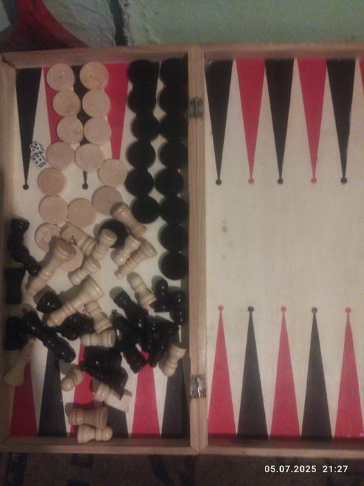 Шахматы,,Нарды,Шашки . Б.У