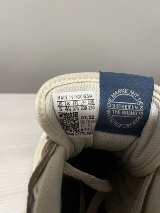 Обувки ADIDAS forum low