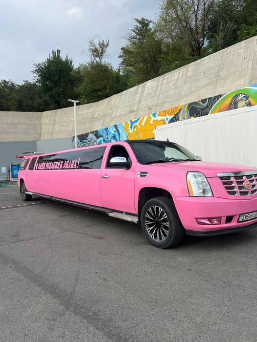 Роддом свадьба девичник день рождения