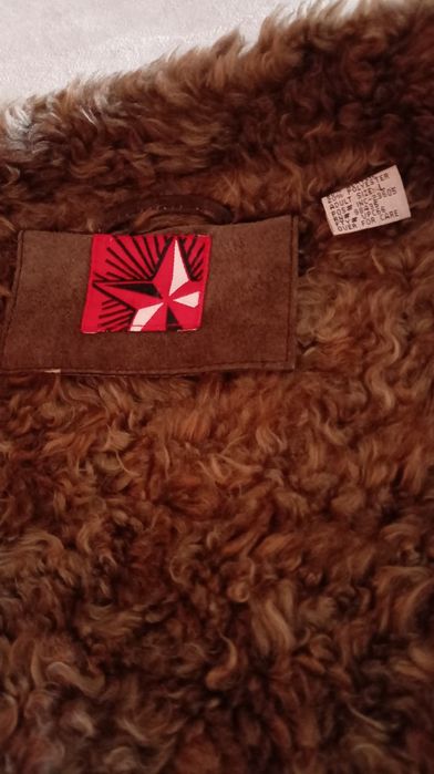 Яке, от естествена кожа.