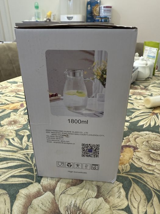 Кувшин под напитки