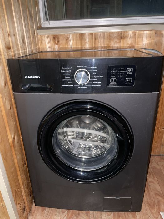 Стиреальные машина