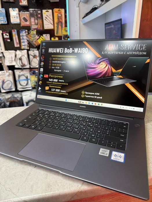 Ноутбук Huawei BoB-WAI90