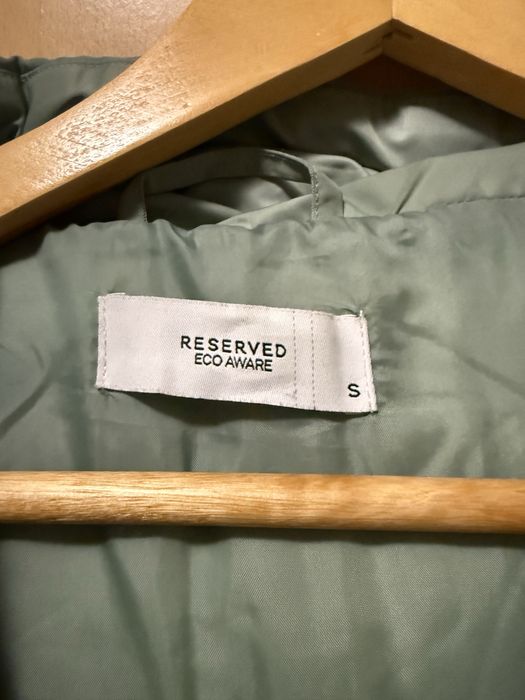 Грейка Reserved.