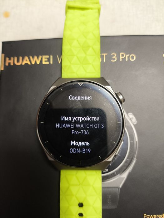 Смарт-часы Huawei WATCH GT 3 PRO
