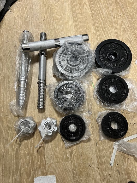 Gantere reglabile cu bara de legatura pt. Haltera Brate piept 25 kg