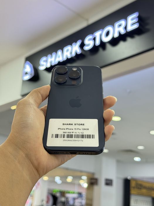 iphone 15 pro Shark Store