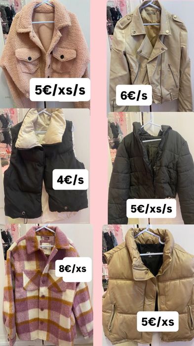 Дамски връхни дрехи