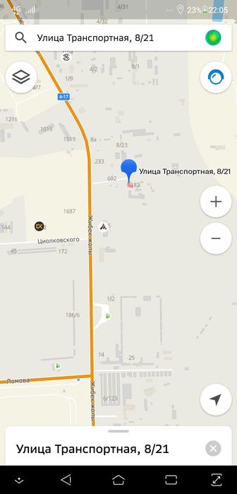 Уголь Каражыра . уголь с разреза