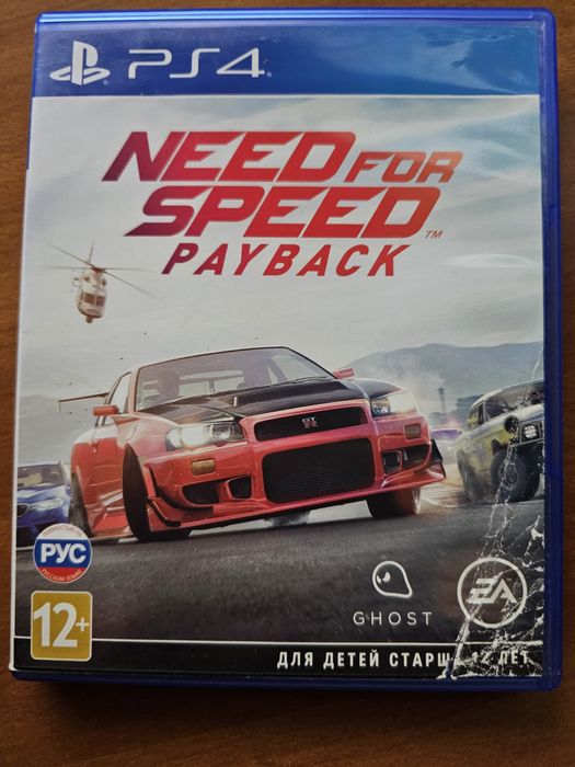 Руль на PlayStation 4