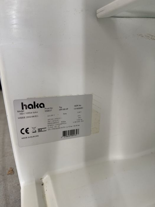 Хладилник Haka .