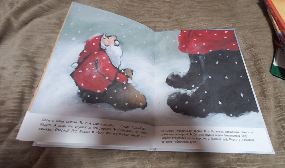 Детские книги 700тг