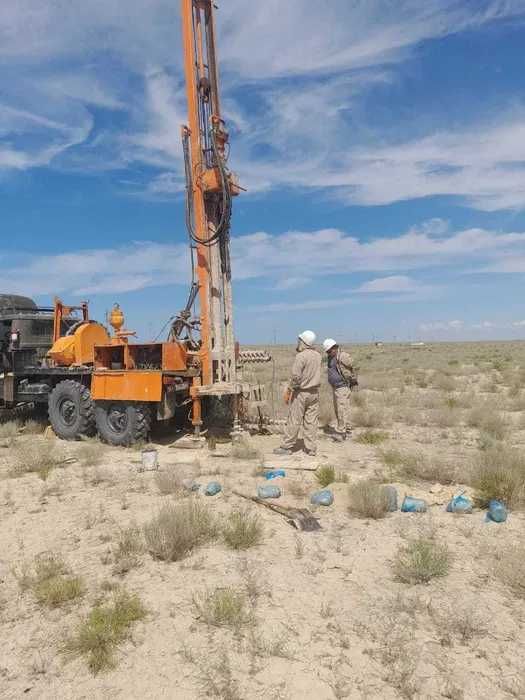 Геологические Геодезические раб. Иги. Топосьемка Геология геодезист