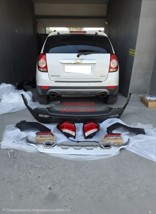 Captiva 4 oldi bamper morda