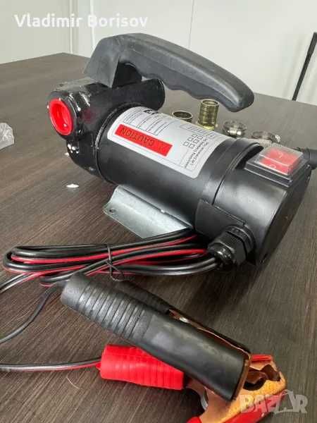 Бидони,Резервоари,Цистерни