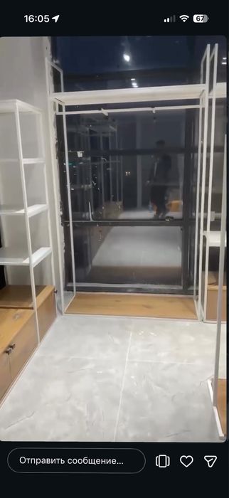 Рейлы в идеальном состоянии