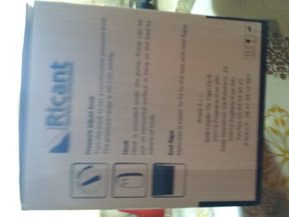 Надуваем дюшек за болни хора