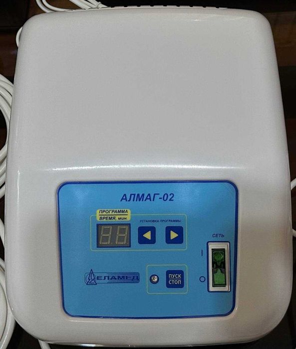 Магнитотерапевтический «АЛМАГ-02» Вариант 2
