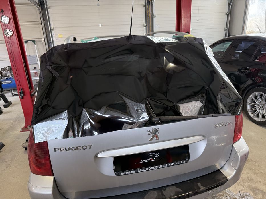 Фолио. Обучение за лепене на фолио