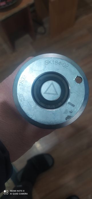 Фитинг для пивного Кега тип А