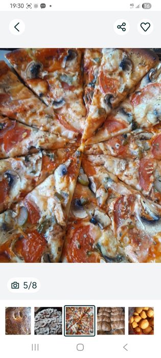 Пицца супер вкусно донер пироги разные курица гриль