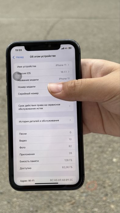 Продам iPhone 11 128gb
