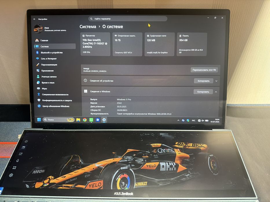 Asus Zenbook Pro Duo