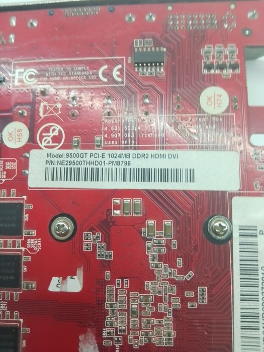 NVIDIA GeForce 9500 GT с 1 ГБ DDR2.