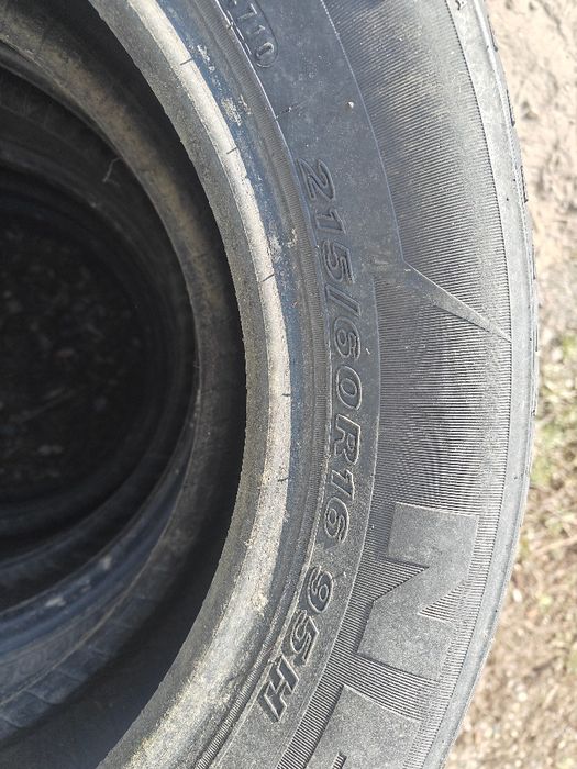 Шины  летние бу продам
