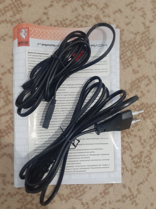Авто холодильник продам