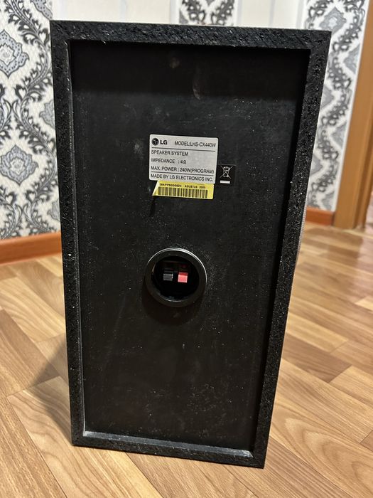 Колонки с сабвуфером